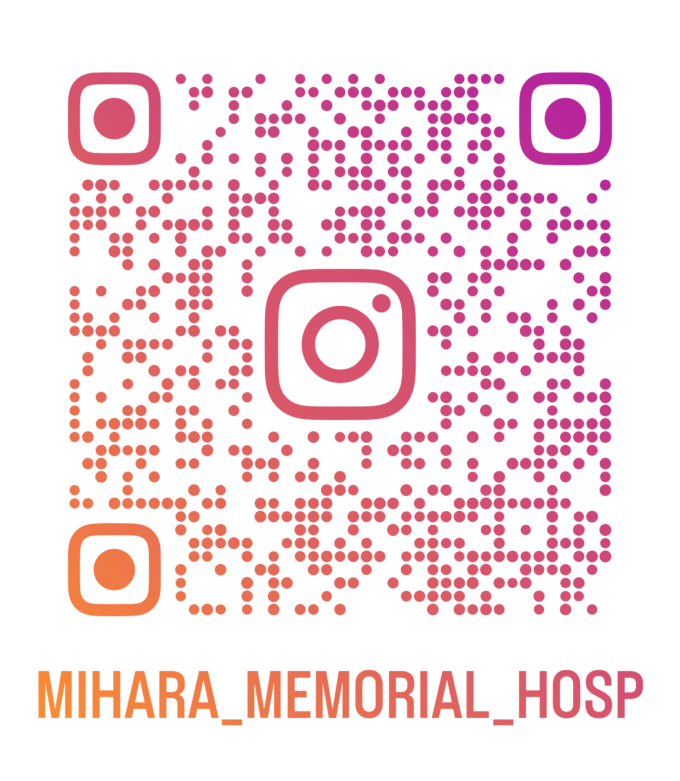 美原記念病院 公式Instagram QRコード